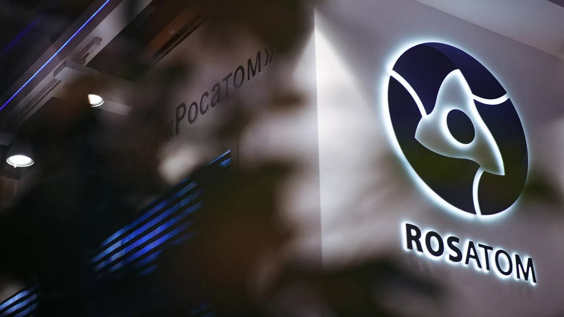 «Росатом» полностью оснастил электронным «мозгом» АЭС «Руппур» в Бангладеш.