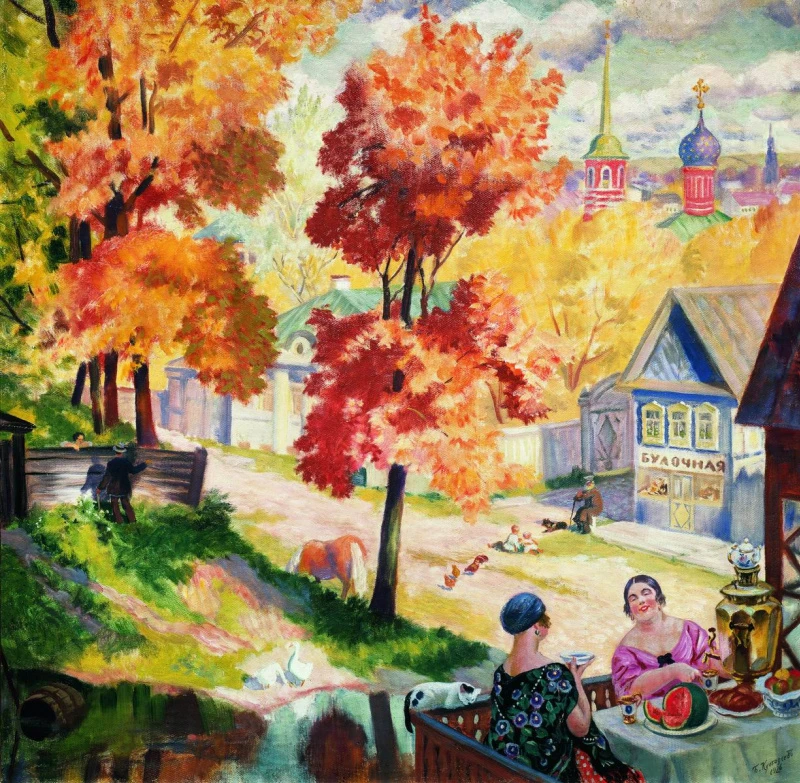 Борис Кустодиев, «Осень в провинции», 1926