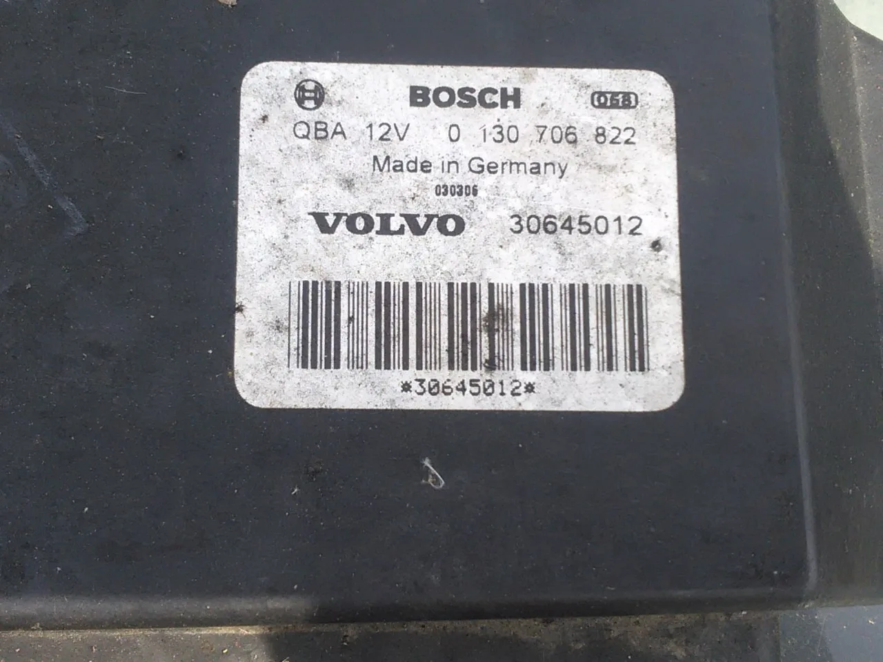 Диффузор BOSCH 0 130 706 822 Вольво V70R бу 1.500 руб