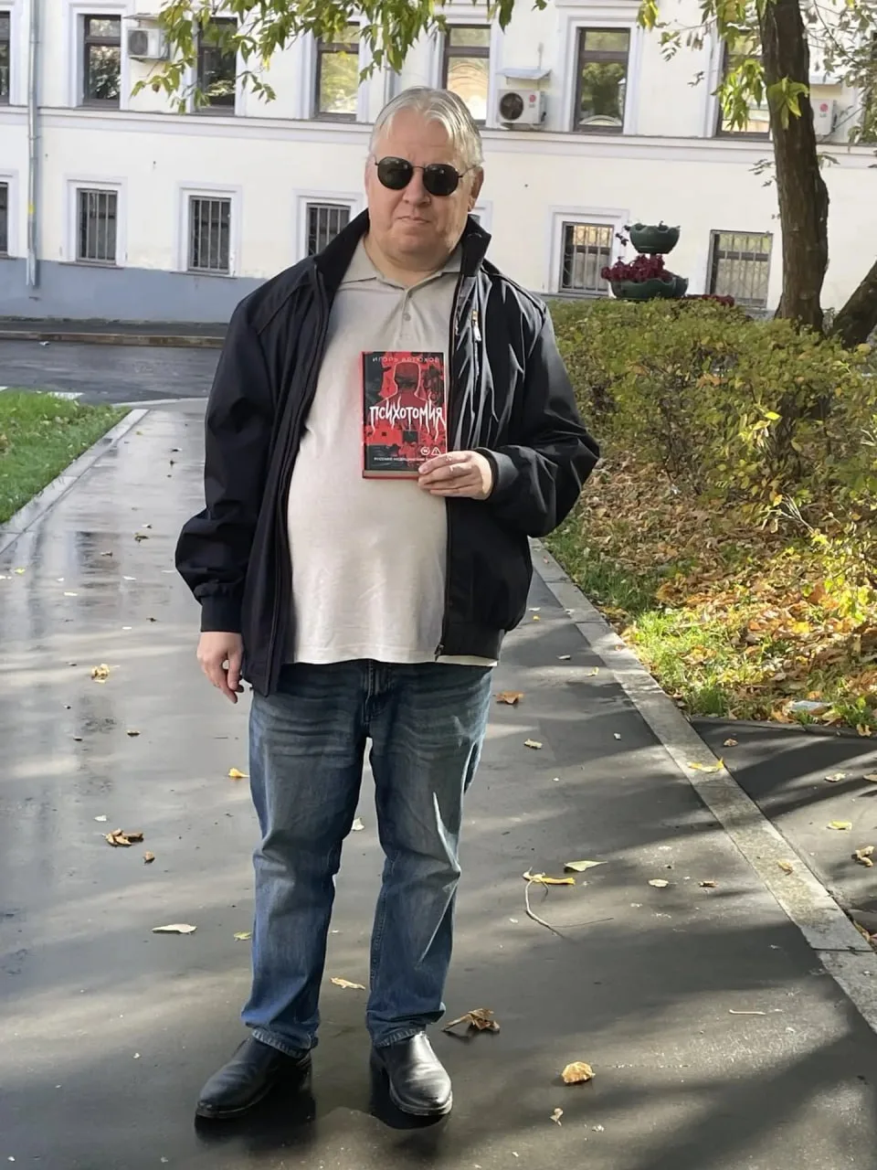 «ПСИХОТОМИЯ»: КОГДА ПРАВДА УЖАСНА, А ВЫМЫСЕЛ ПРЕКРАСЕН