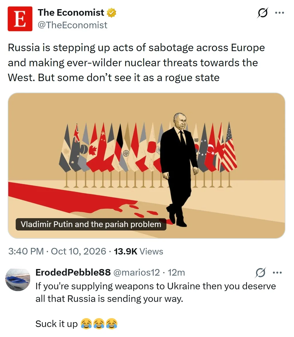 «Россия наращивает акты саботажа по всей Европе и позволяет себе еще более дикие вещи, ...
