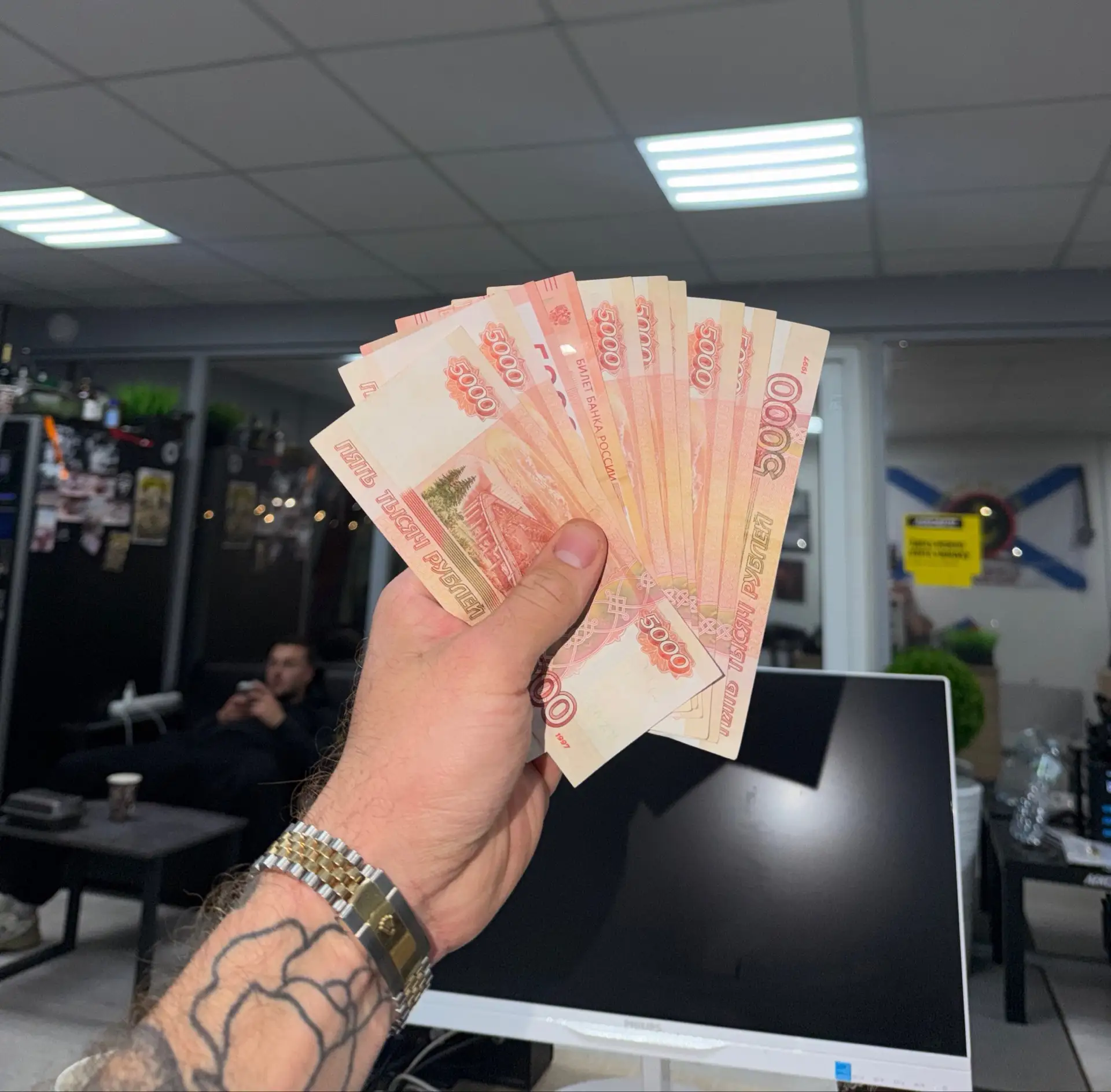 ФИНИШНАЯ‼️