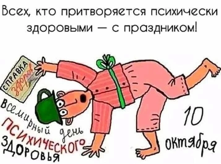 С прошедшим праздником,  мои золотые!