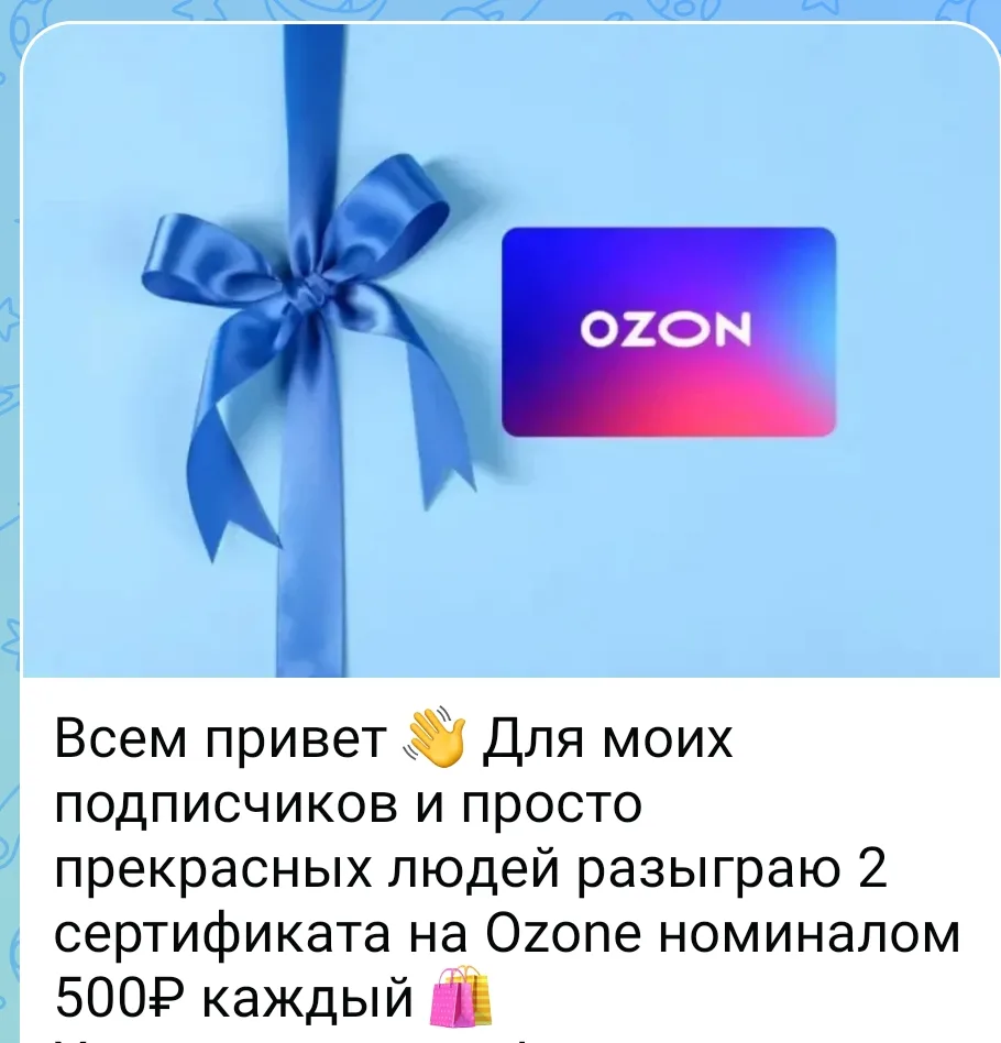 https://max.ru/id616301431999_3_bot?start=Pr8904__8545836