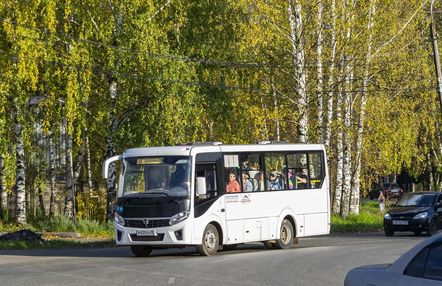 ⚡Вниманию пассажиров маршрута 🚌№10.