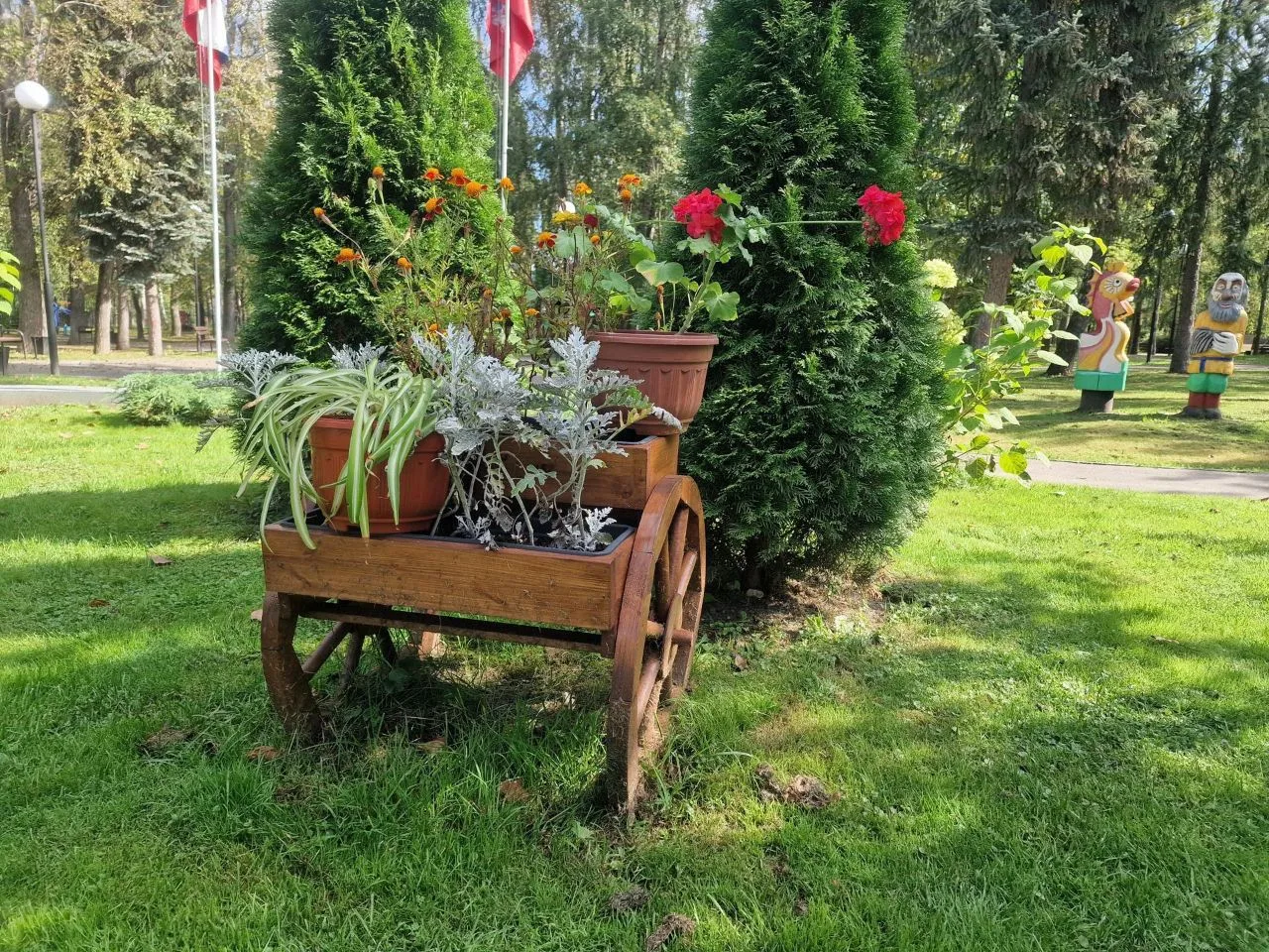 Славного денёчка!