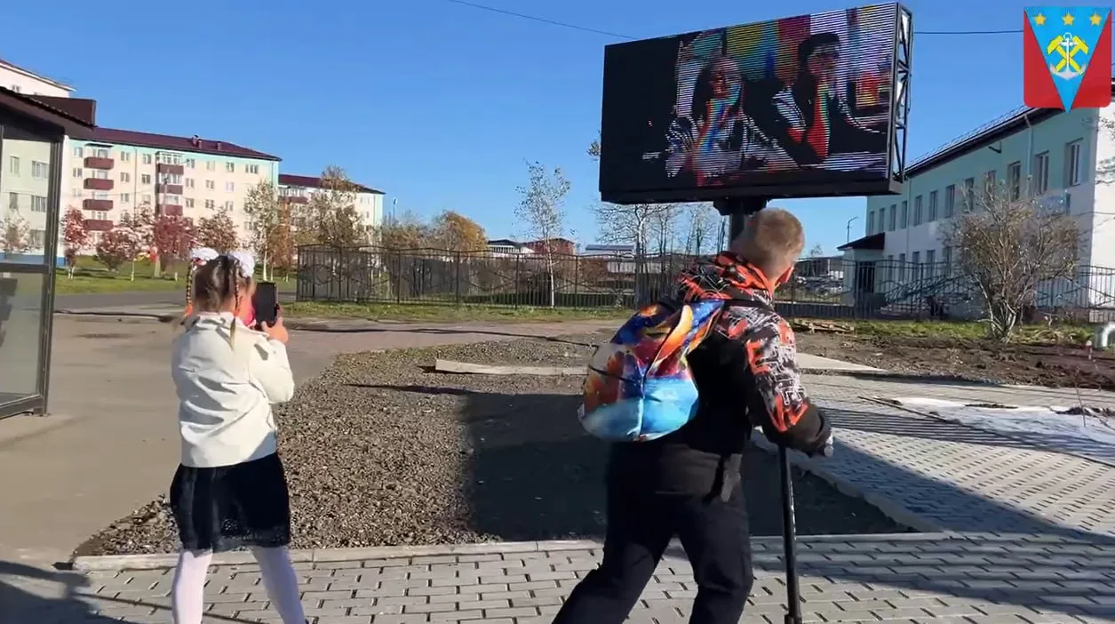 📺 LED-экран заработал в Шахтёрске