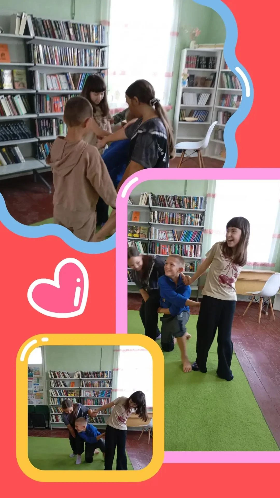 Настоящий праздник детства, дружбы и сказки развернулся в Приморской городской библиоте...
