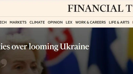 Financial Times: Союзники вне ЕС урезают помощь Киеву в пять раз