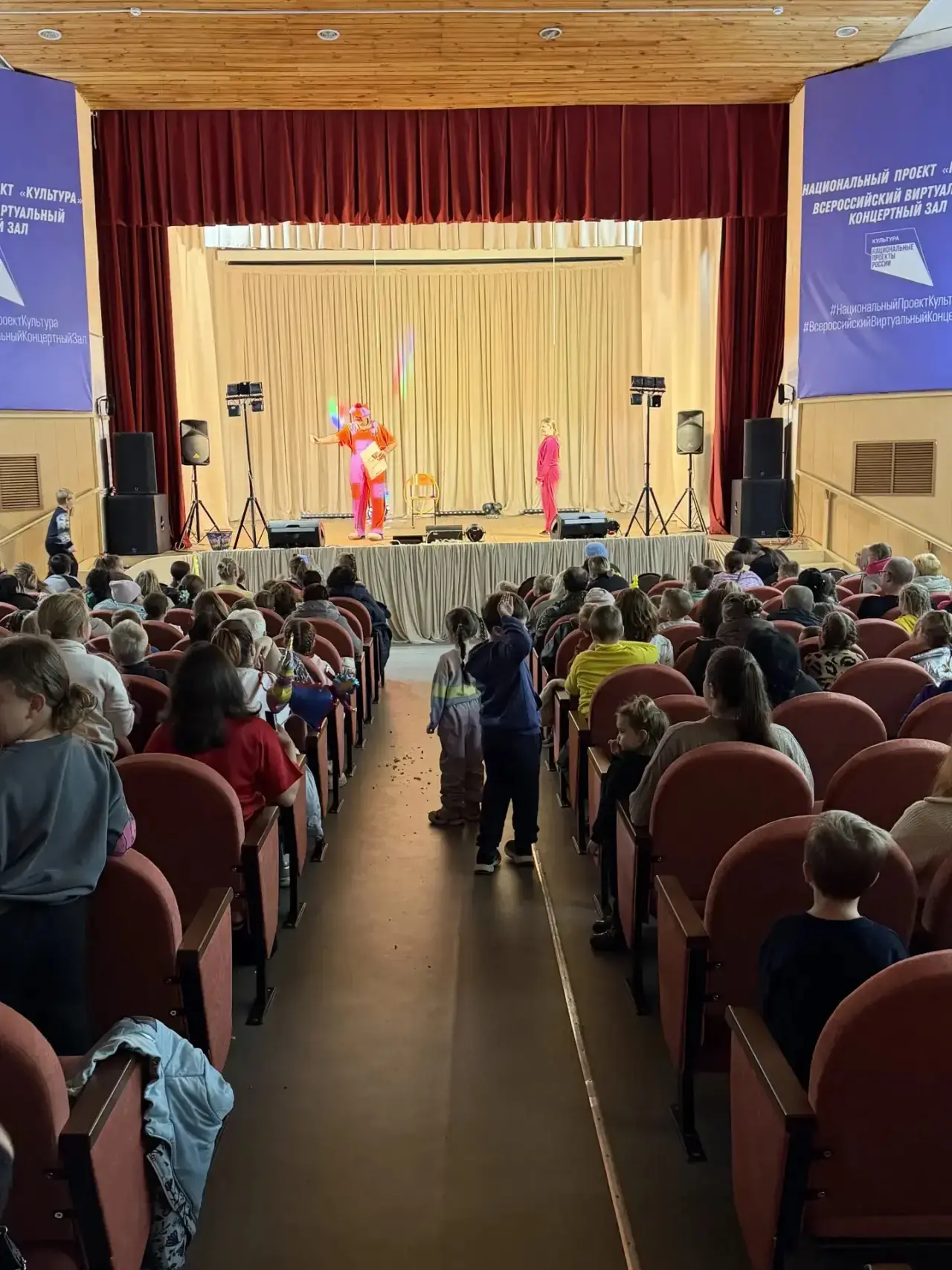 10 октября в концертном зале Дома культуры г. Покров состоялось Цирковое шоу «Цирк Чудес»!