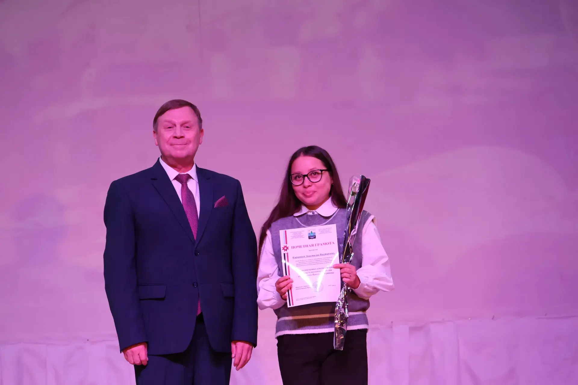 Вчера на районном празднике, посвященном Дню учителя, состоялась церемония награждения ...