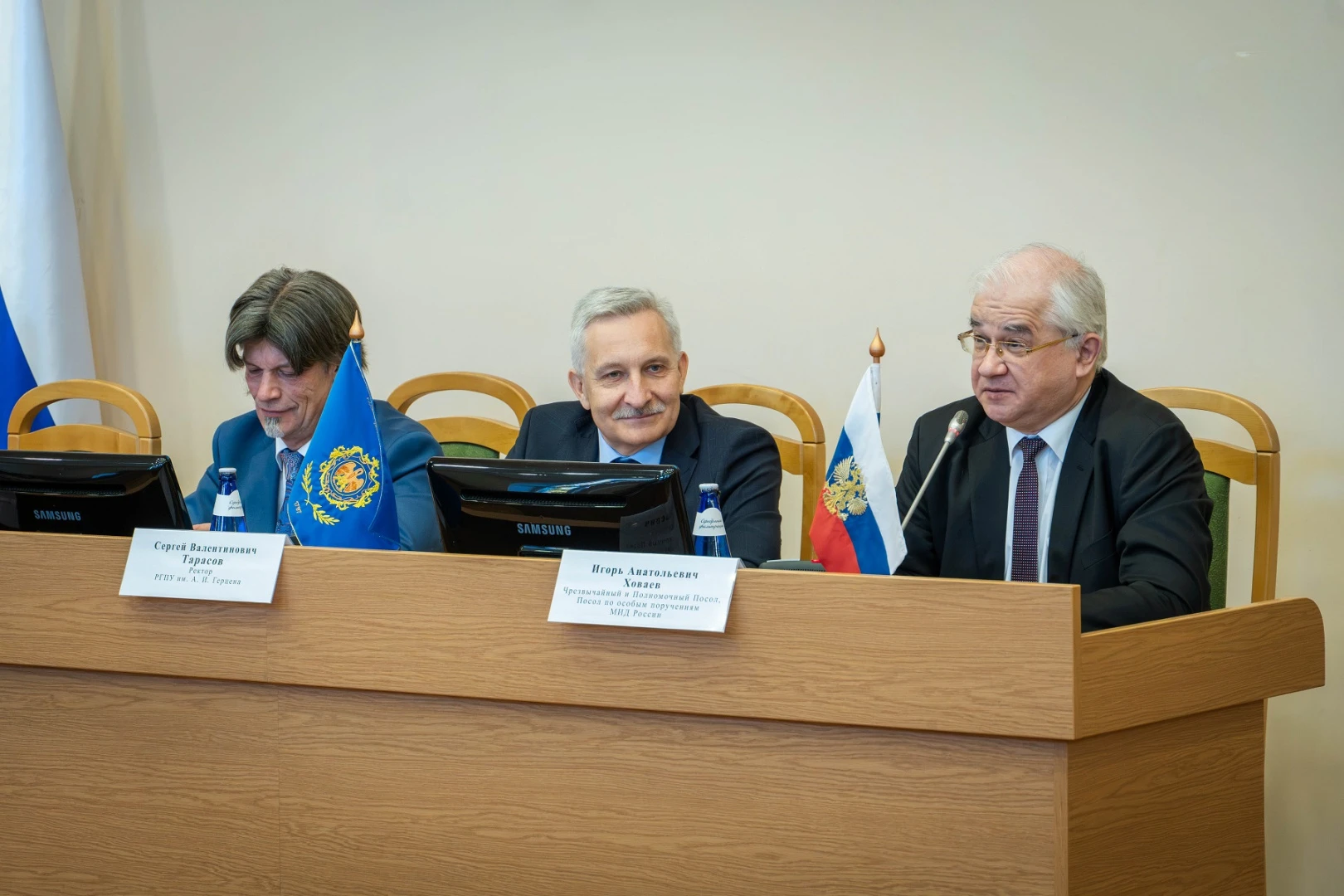 От латинских классов до цифровой лингвистики: в РГПУ открылась конференция к 220-летию ...