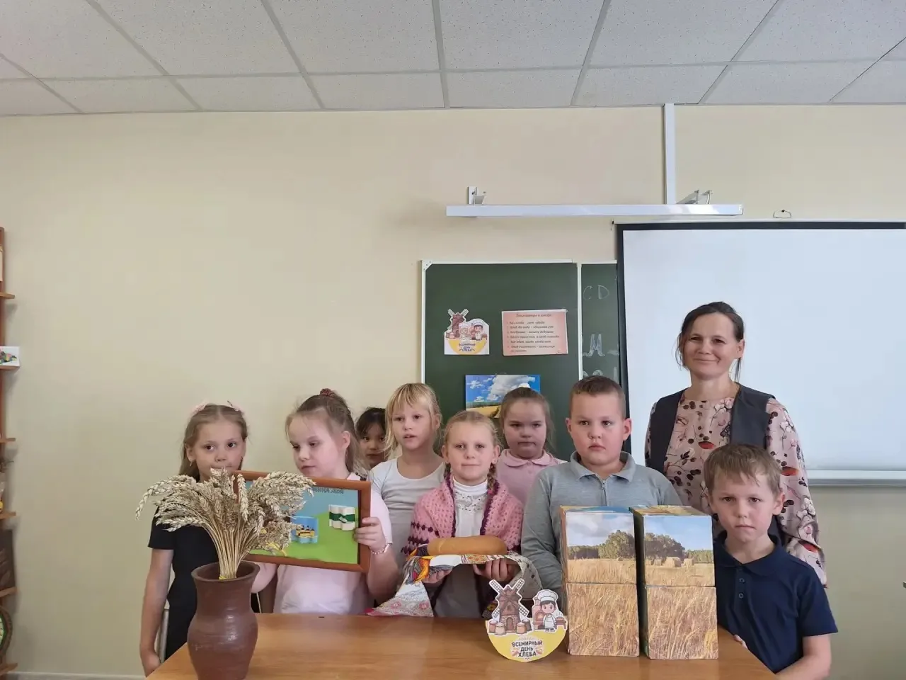 🎉🍞 16 октября отмечается Всемирный день хлеба! 🌾