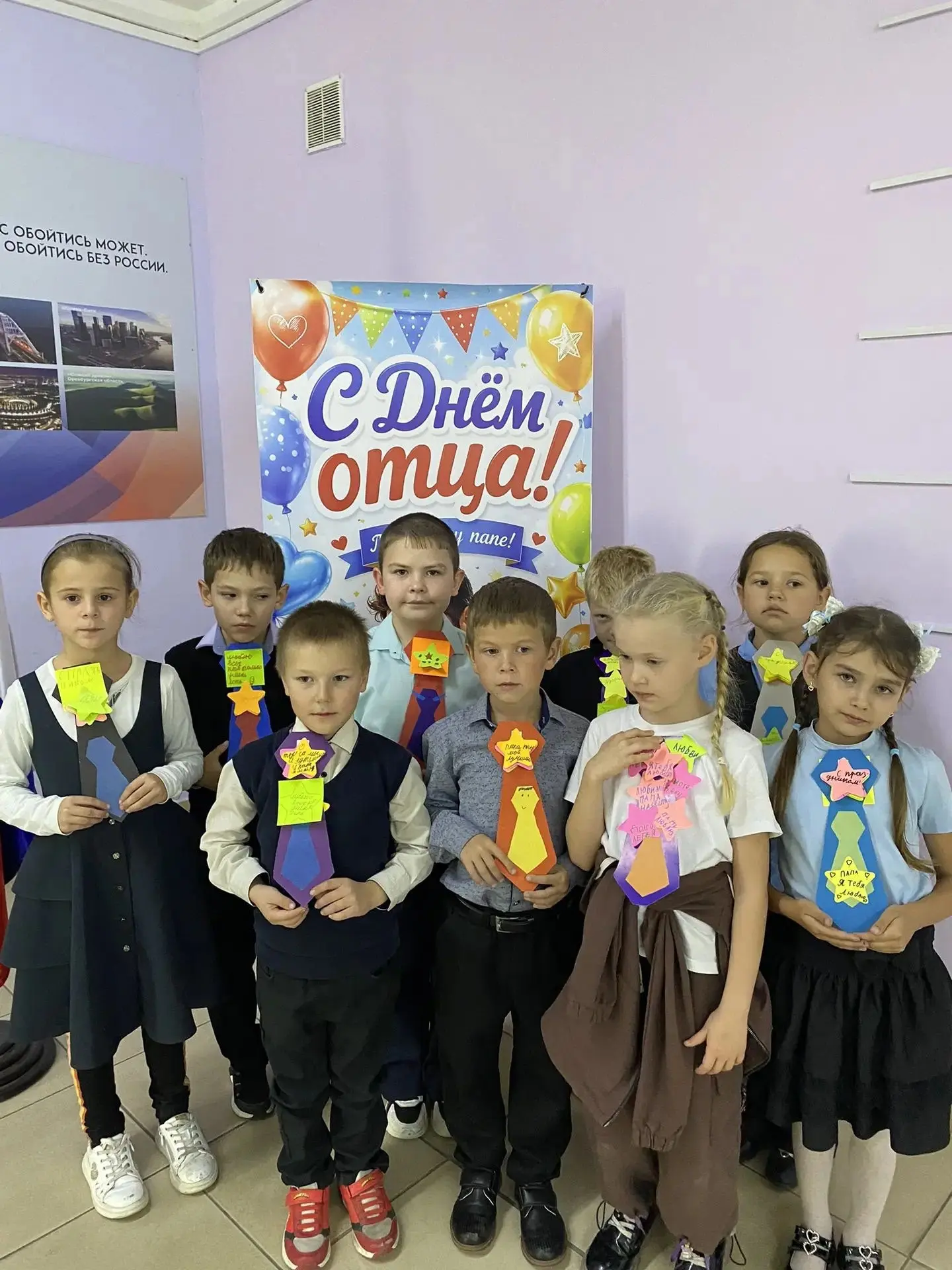 В Пановской школе кипит творческая работа: ученики с большим воодушевлением готовятся к...