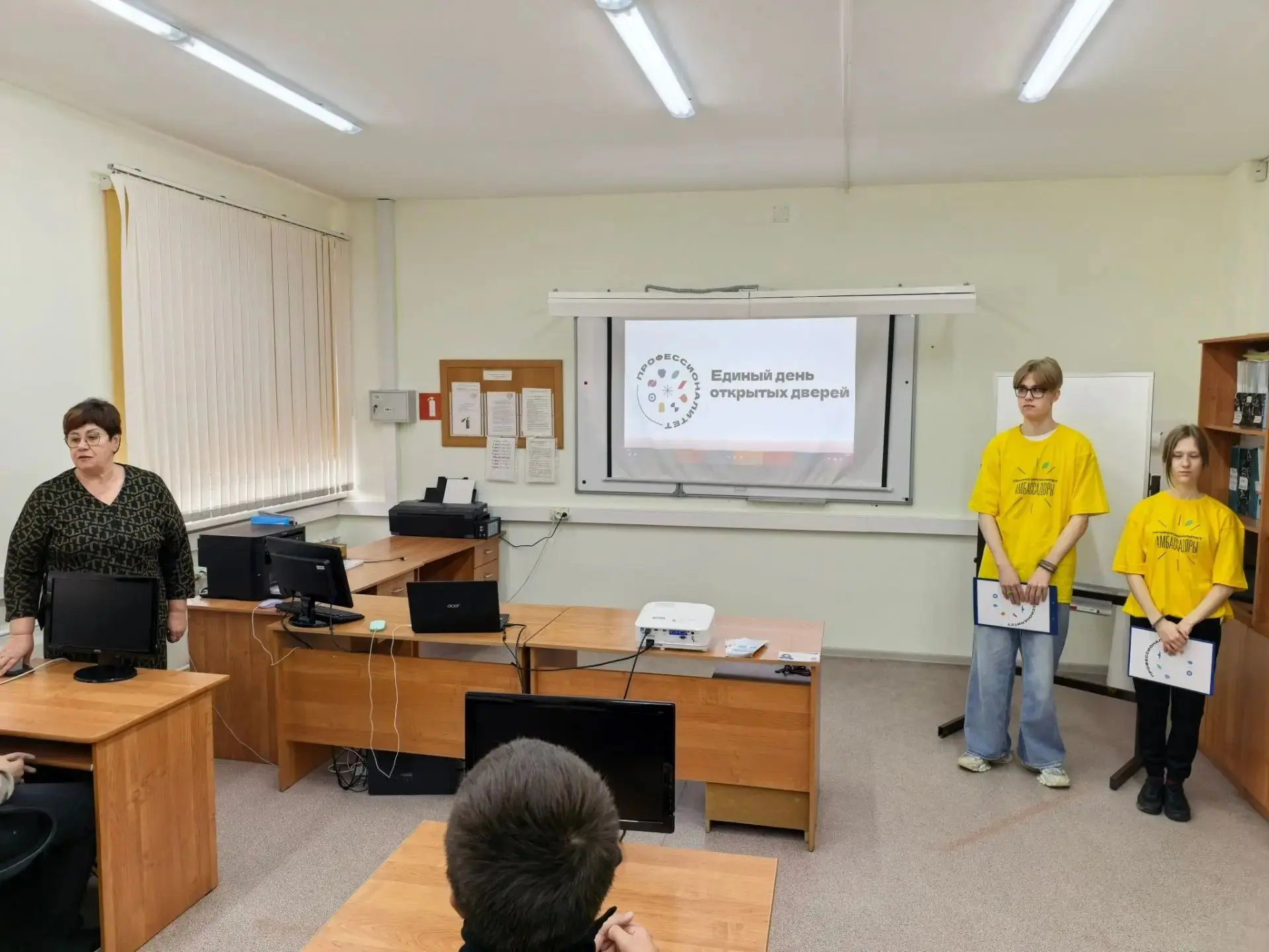 В рамках Единого дня открытых дверей амбассадоры Федерального проекты "Профессионалитет...
