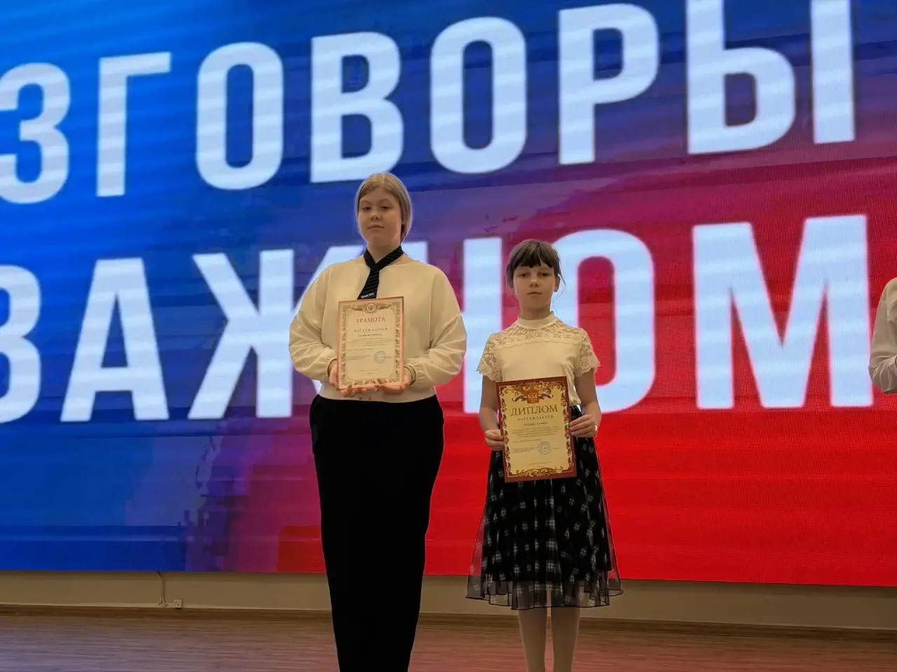 🇷🇺Сегодня еженедельная линейка собрала три главные опоры нашей жизни: великую историю...