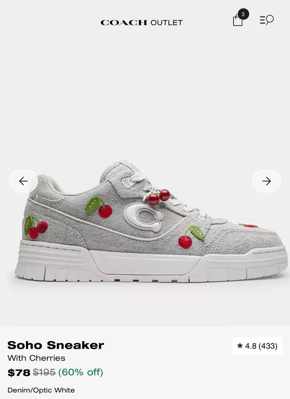 #coach #выкуп
