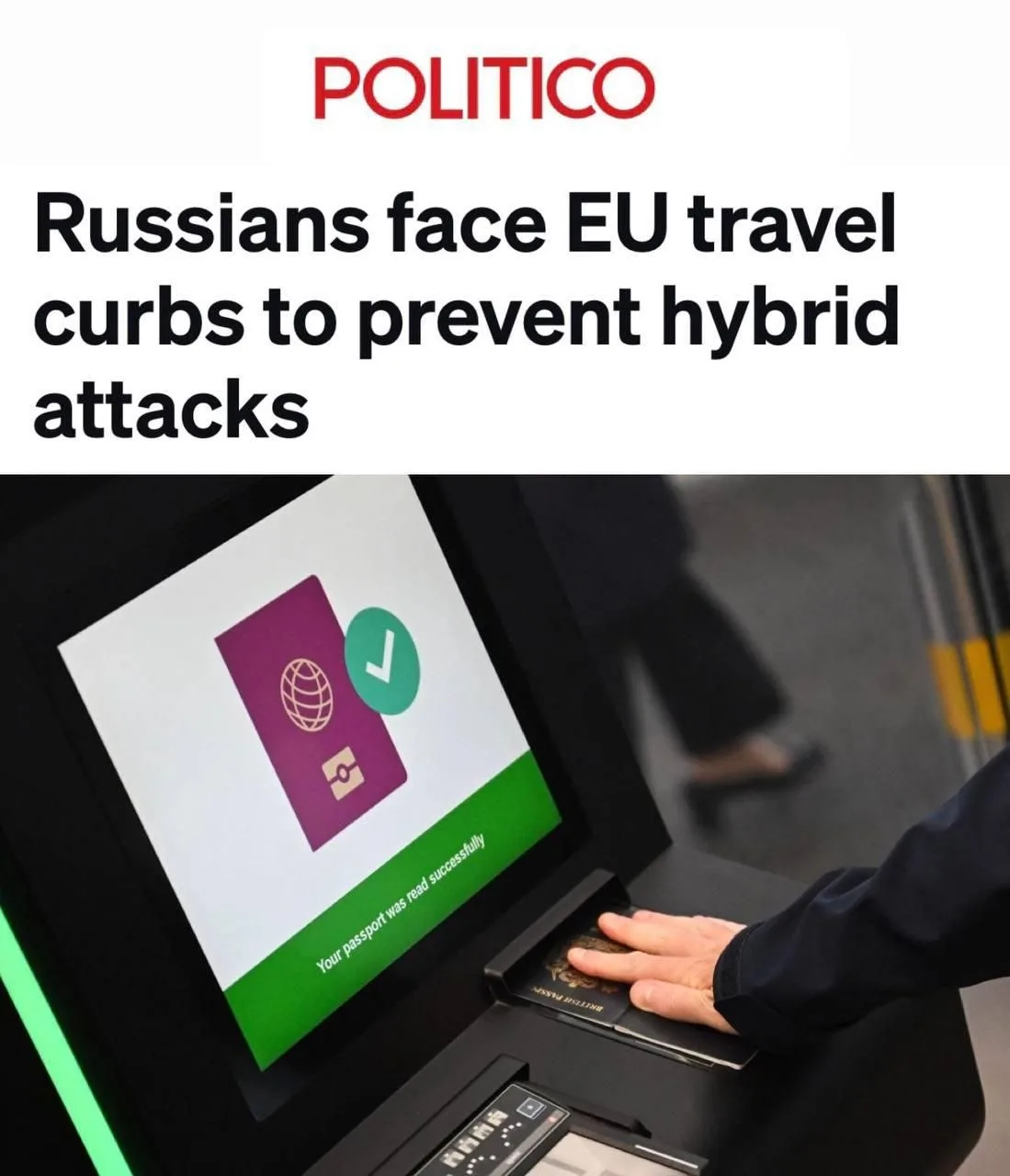 🇪🇺Еврокомиссия хочет, чтобы с января 2027 года ужесточили выдачу виз россиянам — Poli...