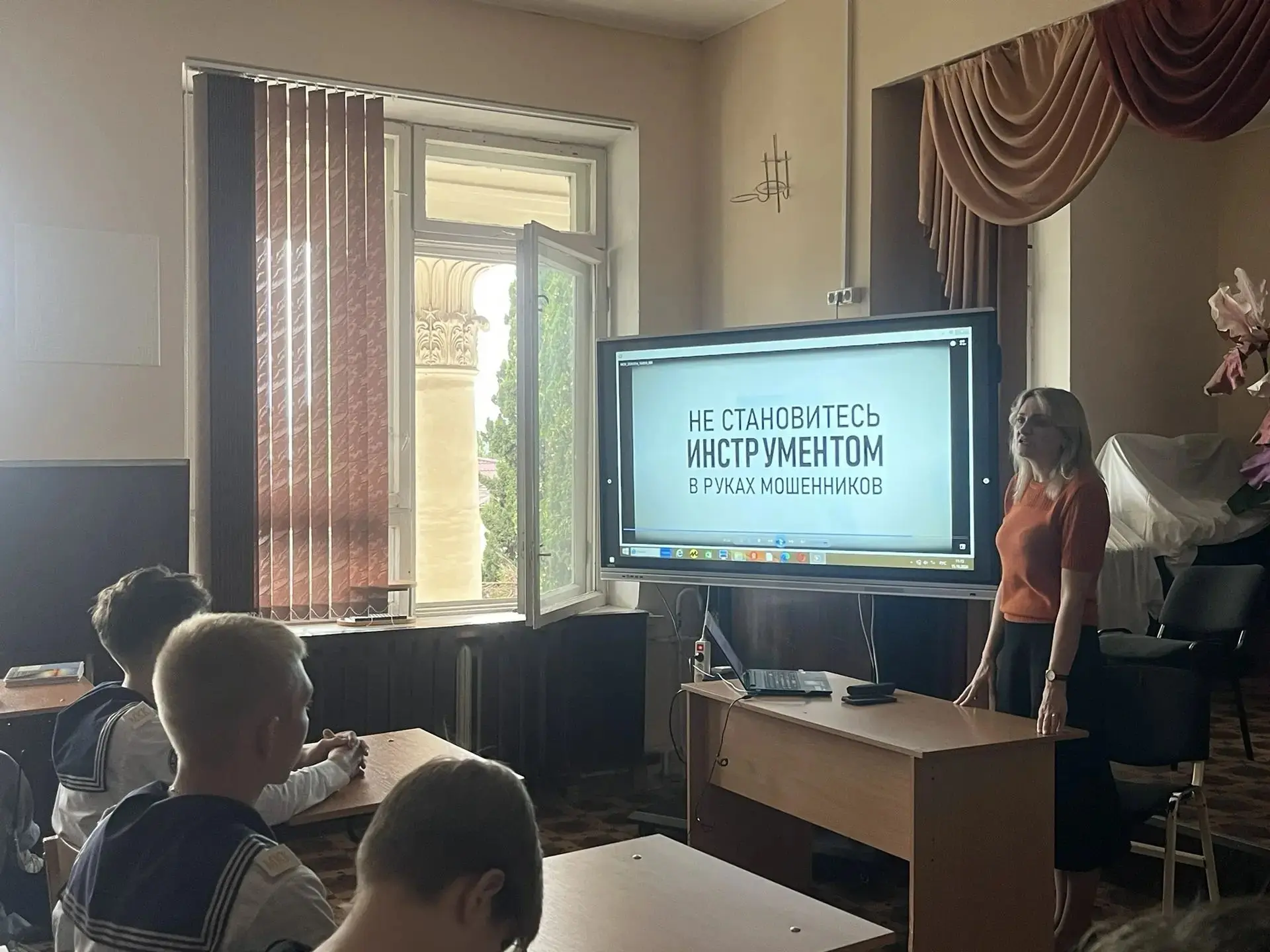 📽️Просмотр корткометражных фильмов.📽️