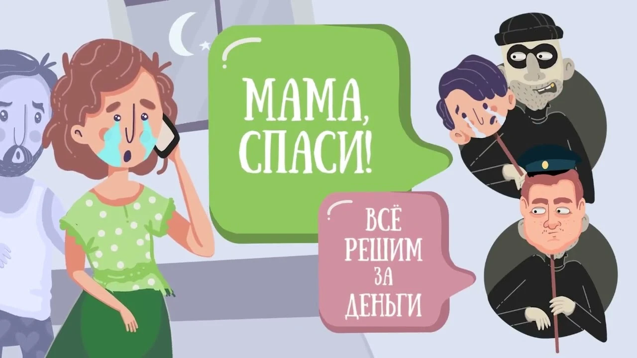 Курьер по вызову или как Костя М. съездил на «работу» на два года общего режима
