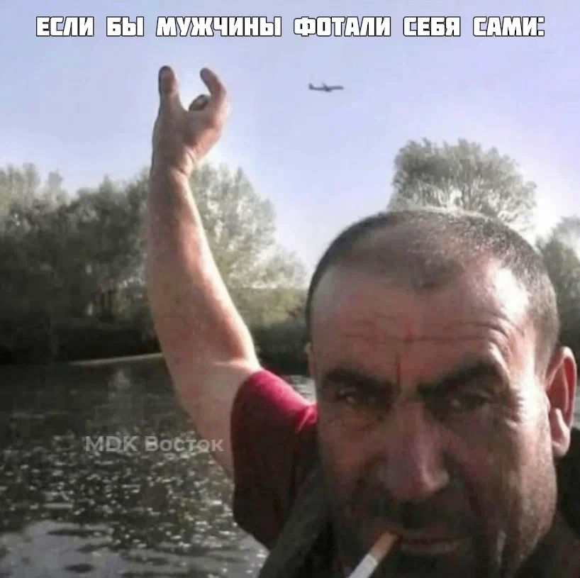 Спасибо, дамы