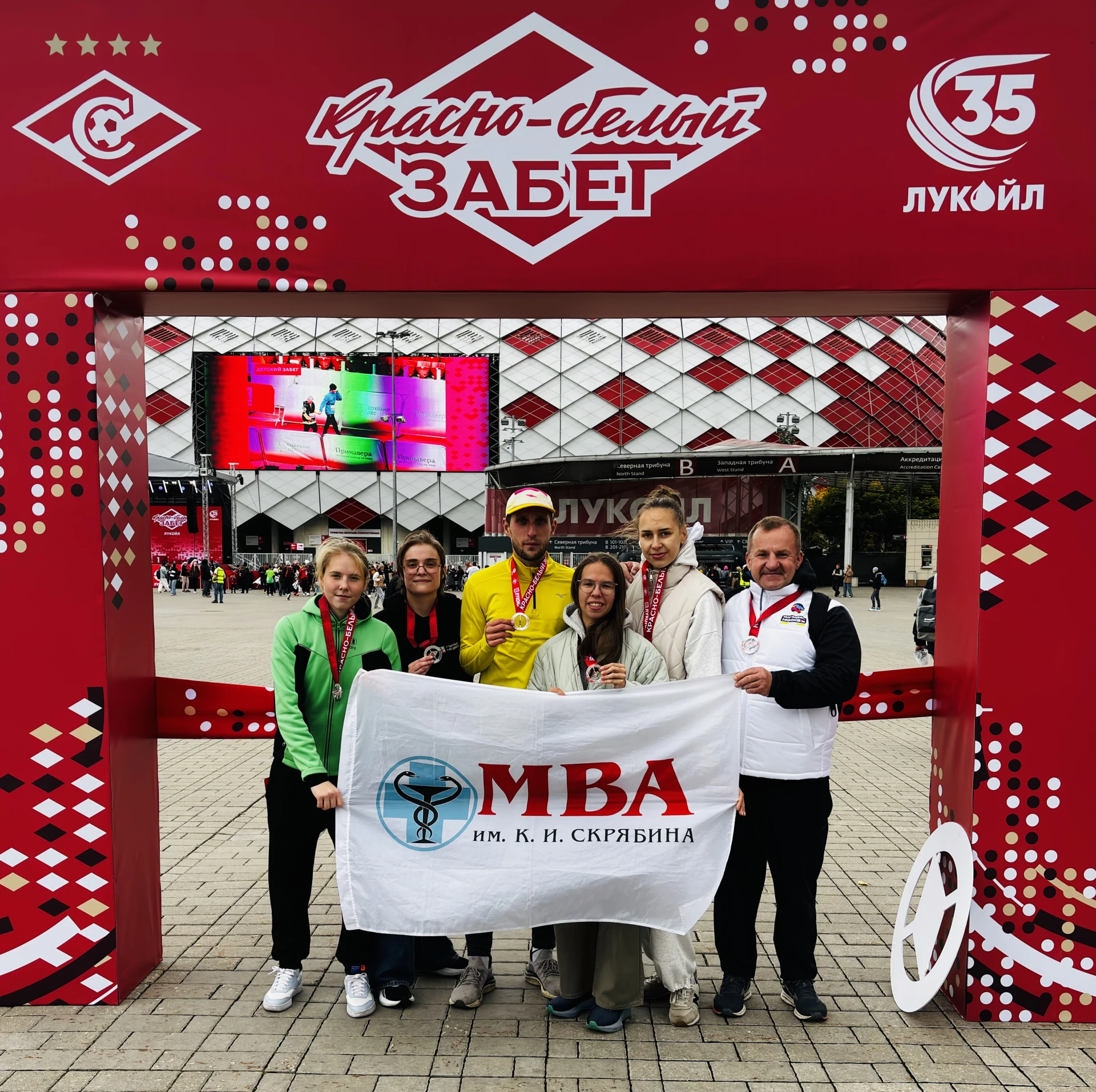 🏁 «Вперёд — и ни шагу назад!»