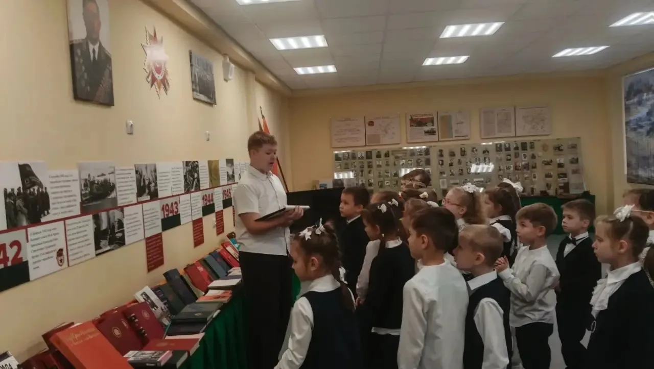 ⭐️Имя героя — в имени школы: в музее прошёл Музейный урок для первоклассников