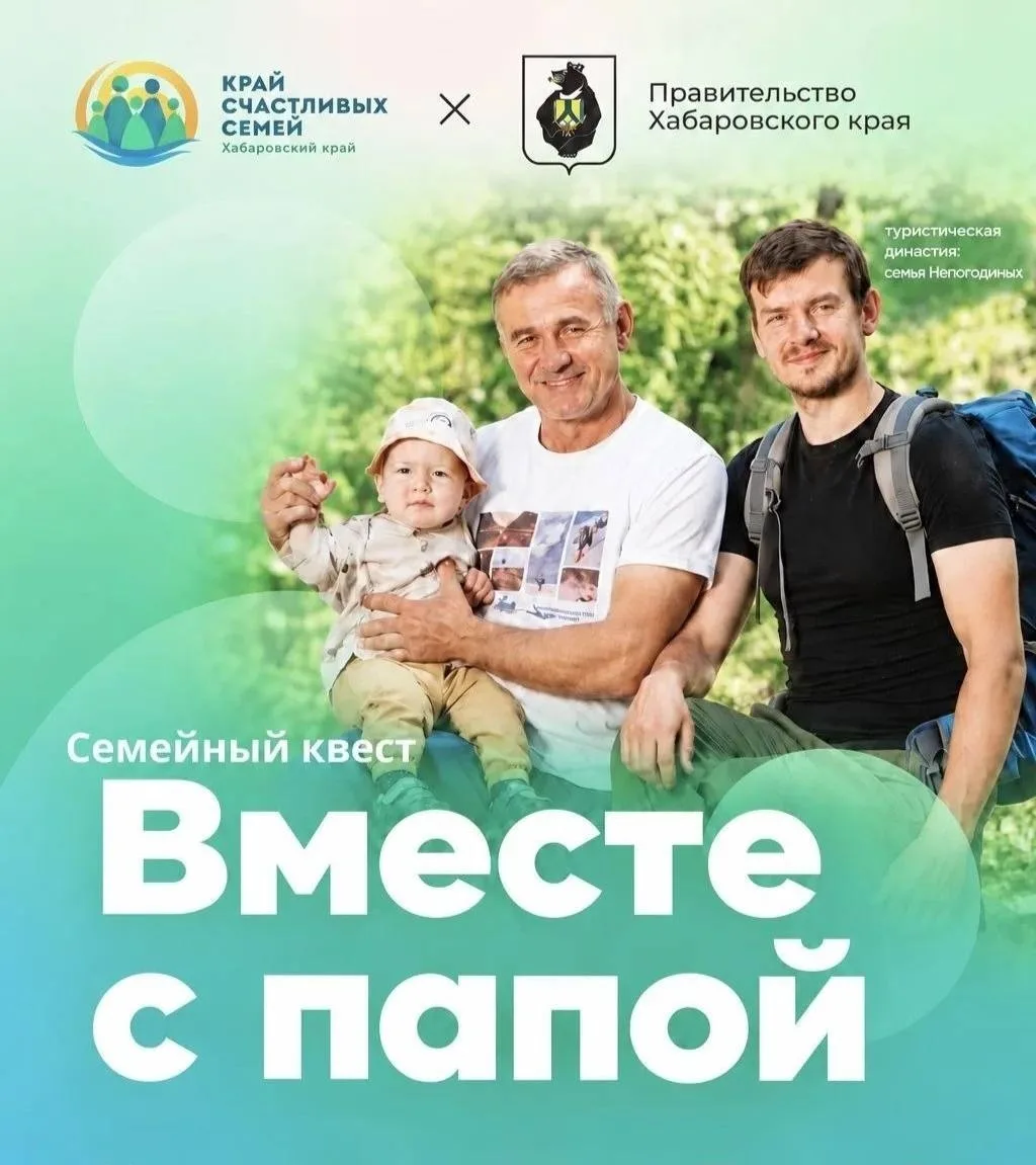 🗓️ Суббота, 17 октября 🕓 12:00