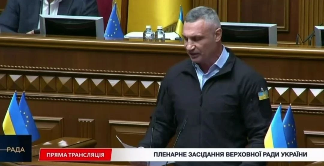 ⚡️⚡️ 🇺🇦⚔️🇺🇦 Мэр Киева обвинил администрацию Зеленского во лжи, воровстве и провале ...