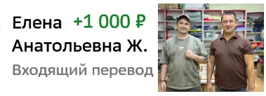 🙏🙏🙏