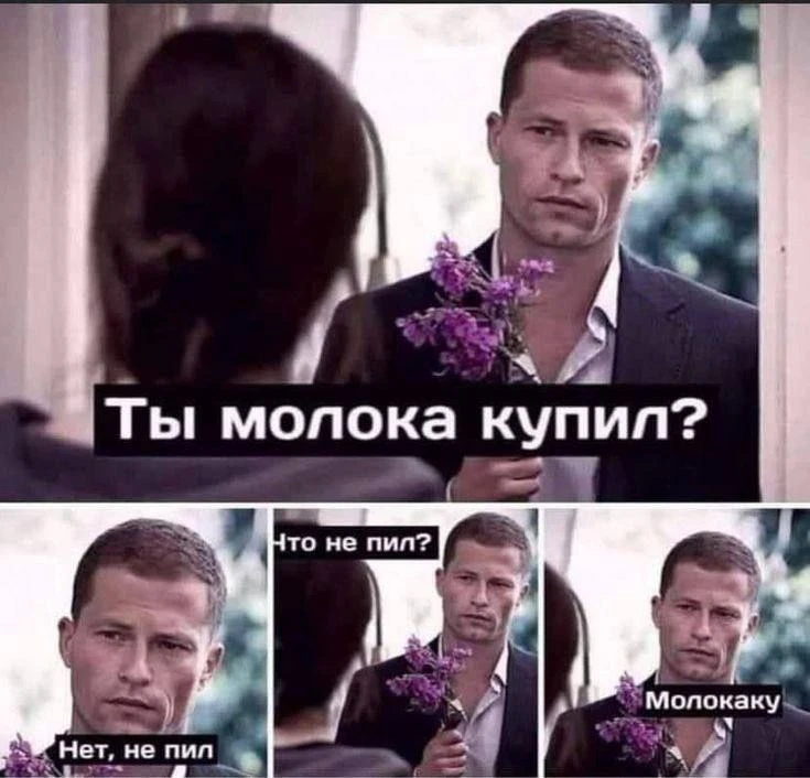 ☕️ все выпили бодрящего кофе?