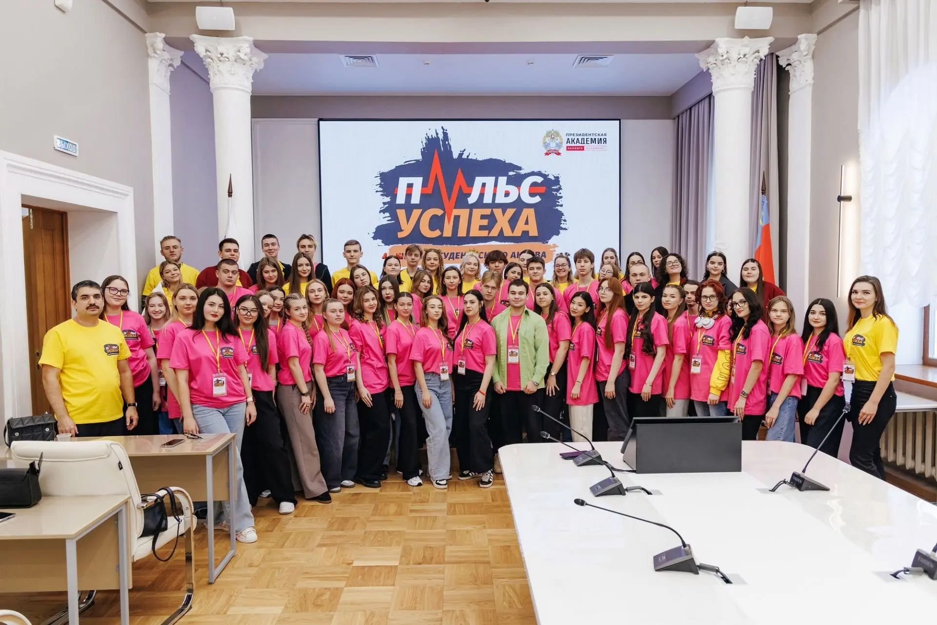 🎓 «Твой путь в Академии: где раскрываются таланты» — выпуск двенадцатый: Студенческий ...