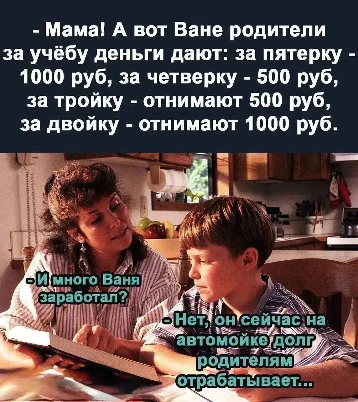 Понравился контент? Подпишись на наш второй канал MAXимально вкусно!