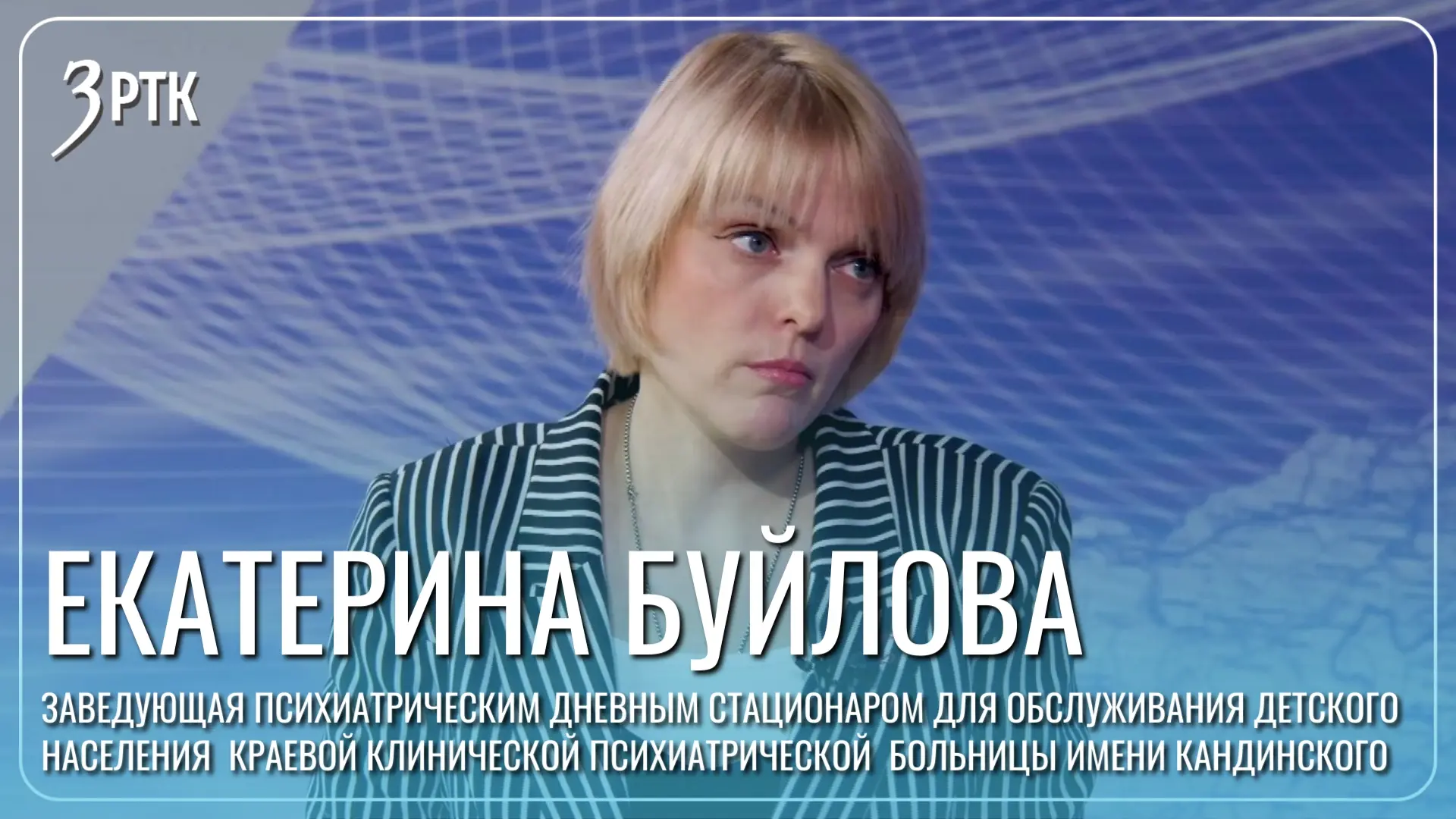 📚Родители детей с аутизмом имеют право на тьютора