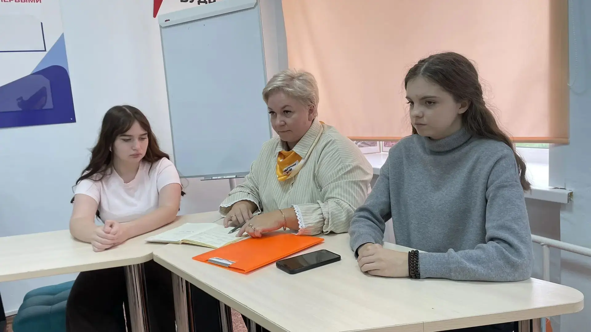 Совет Первых в действии: строим планы и выбираем делегатов! ⚡️