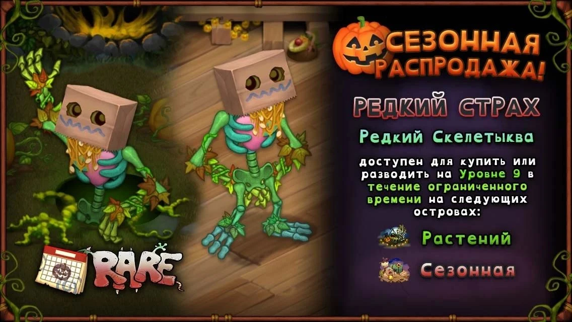 НОВЫЕ АКЦИИ!
