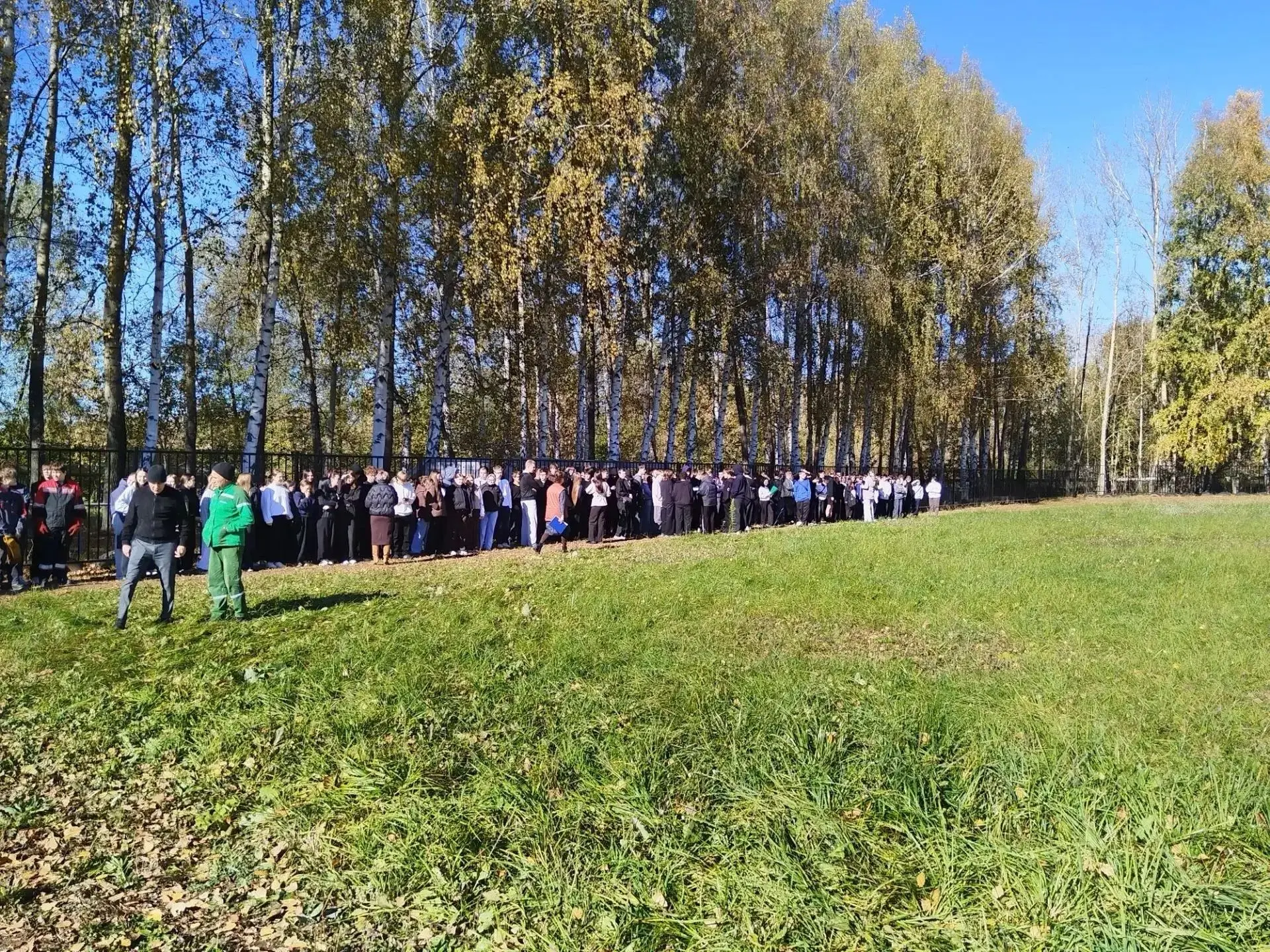 Учебная тренировка.