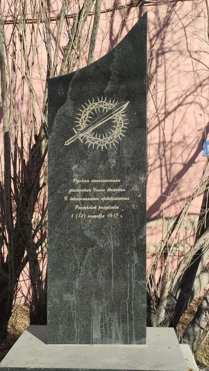 🏛 Залог хранит секреты: памятник, о котором вы не знали