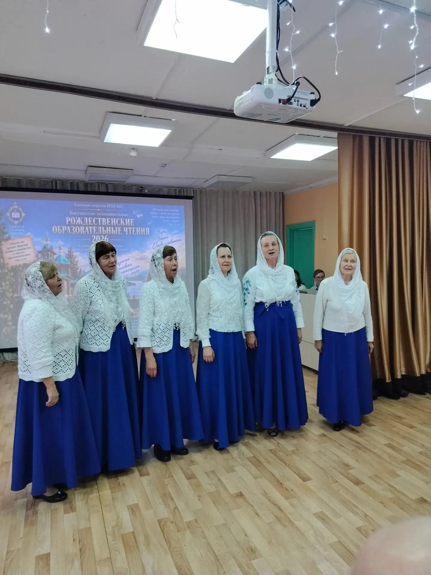 Сегодня в здании центральной районной библиотеки состоялось закрытие Рождественских обр...