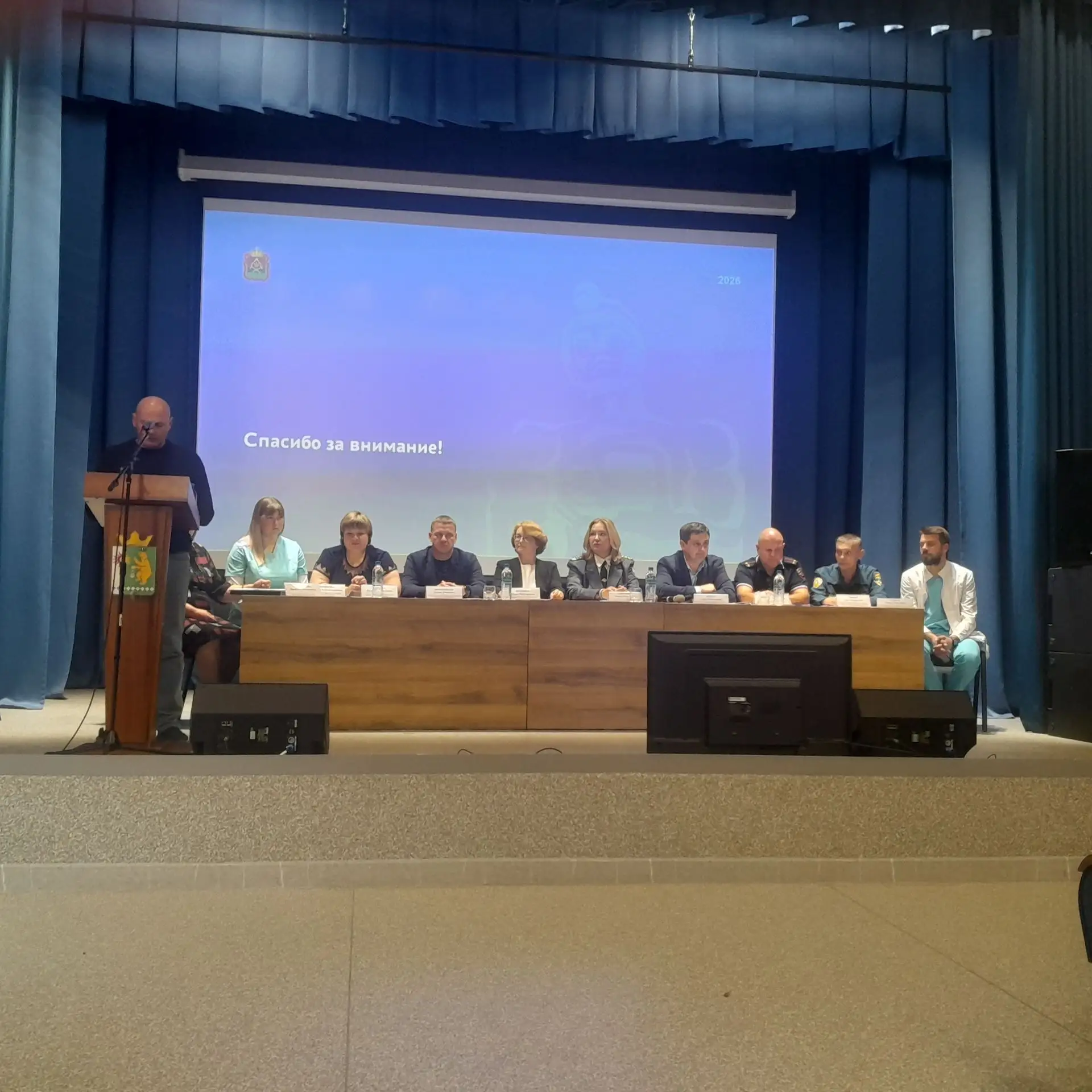 24 сентября в с.Листвянка, Тисульского муниципального округа, состоялось тактико-специа...