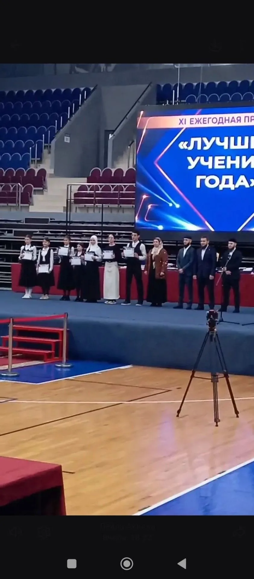 🎉 Поздравляем призёров конкурса «Лучший ученик года»! 🎉Радуемся за Ясмину Полонкоеву,...