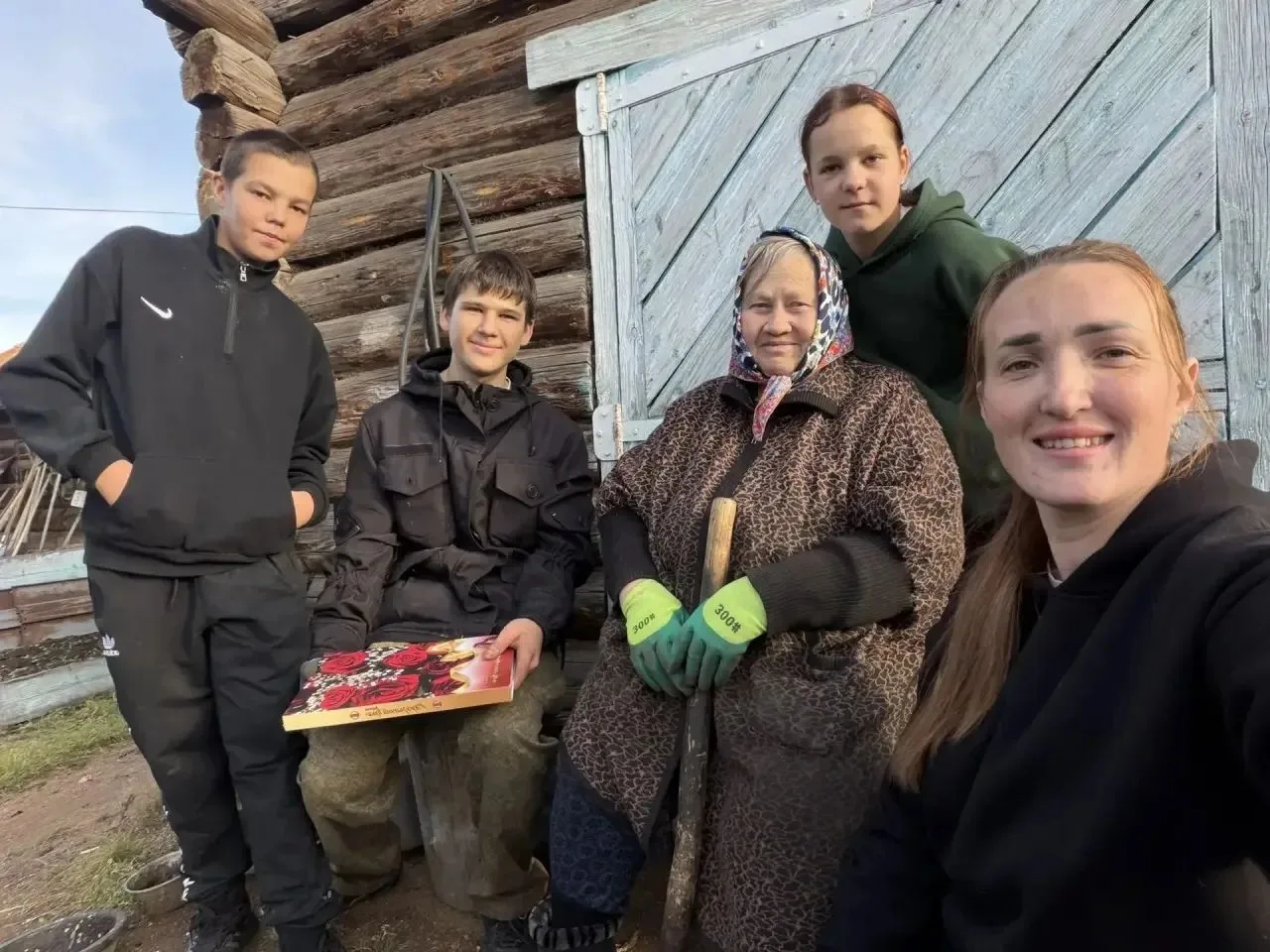 📣Навестили