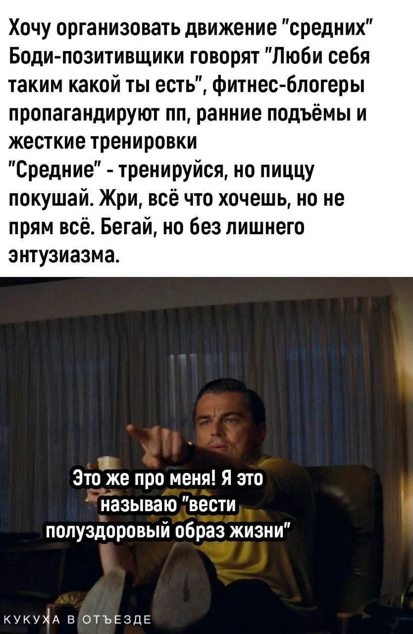 Кукуха в отъезде 🐦