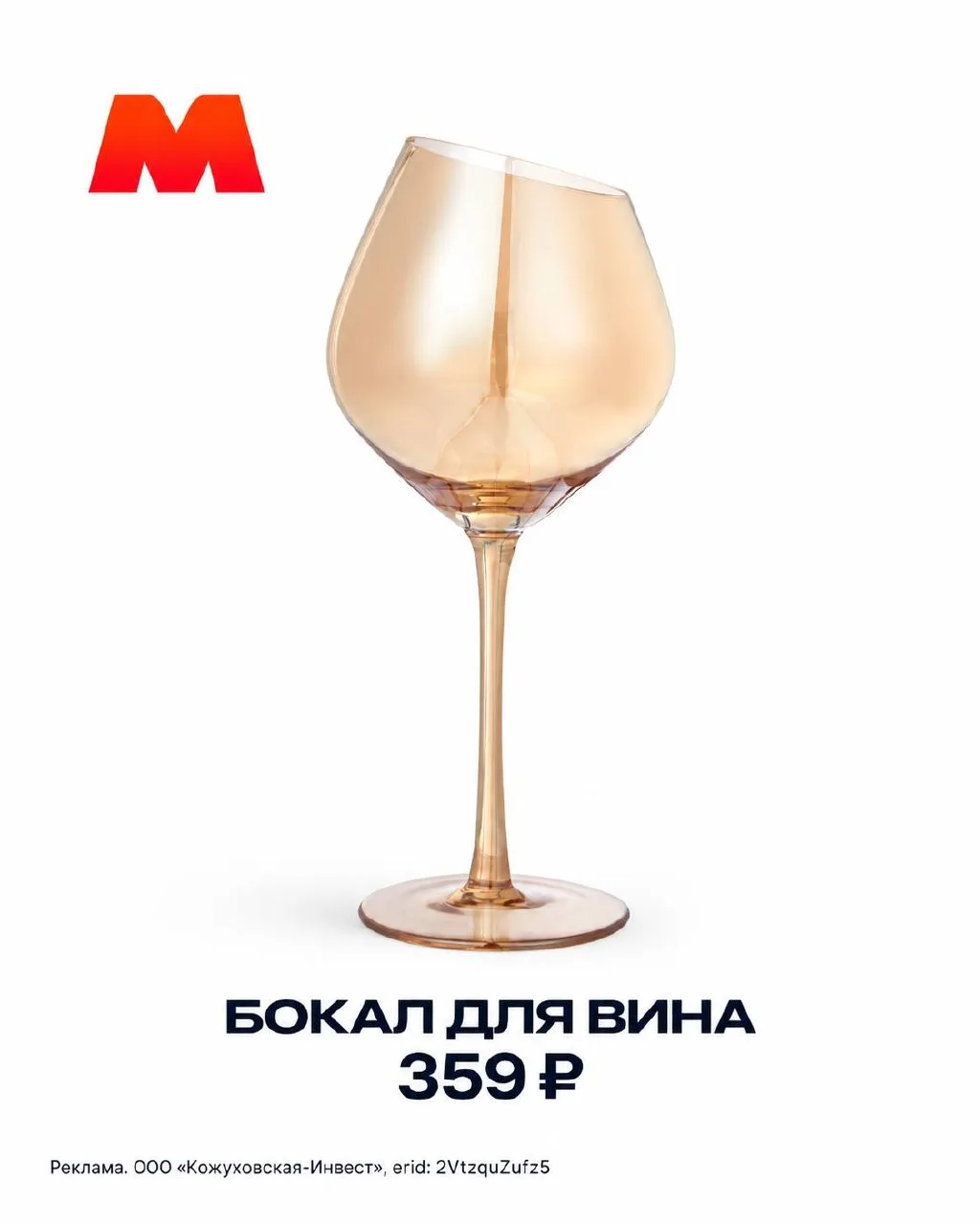 🍁В modi появилась осенняя коллекция милых аксессуаров для дома