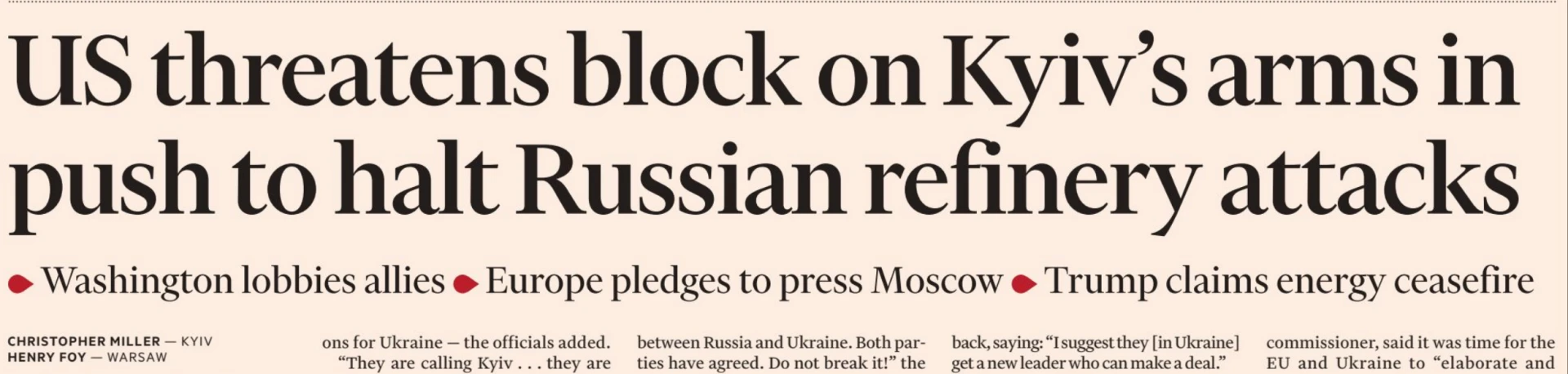 Financial Times утверждает, что власти США угрожают отключить Украину не только от полу...