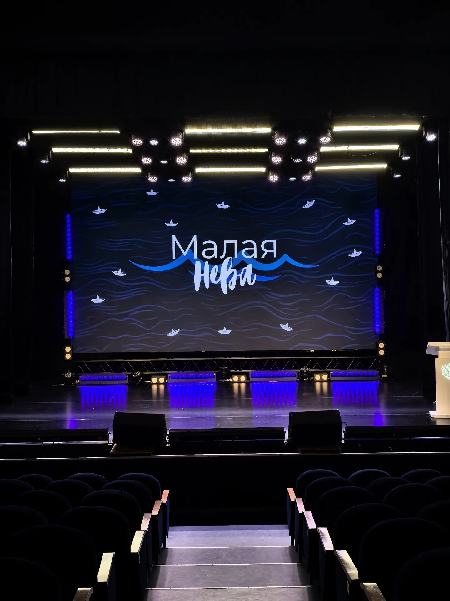 В доме молодёжи «Атлант» — полуфинальная игра Открытой лиги КВН «Малая Нева» 🌊