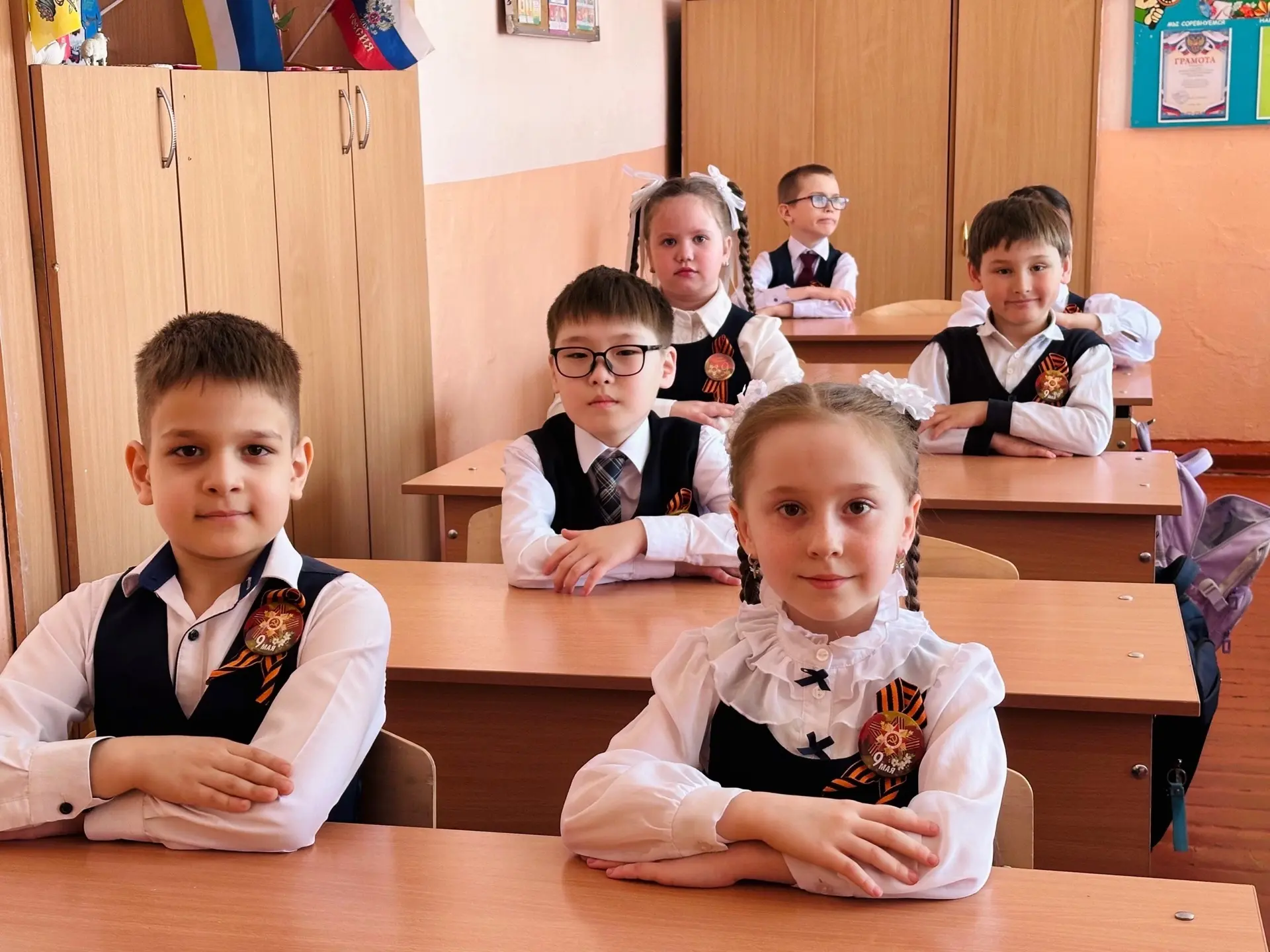 Наша школа в числе 10 школ Улан-Удэ, участвующих в апробации оценки поведения 📌