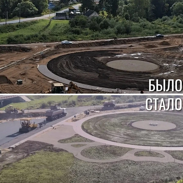 🚜Делюсь промежуточными результатами большой и по-настоящему важной работы — благоустро...