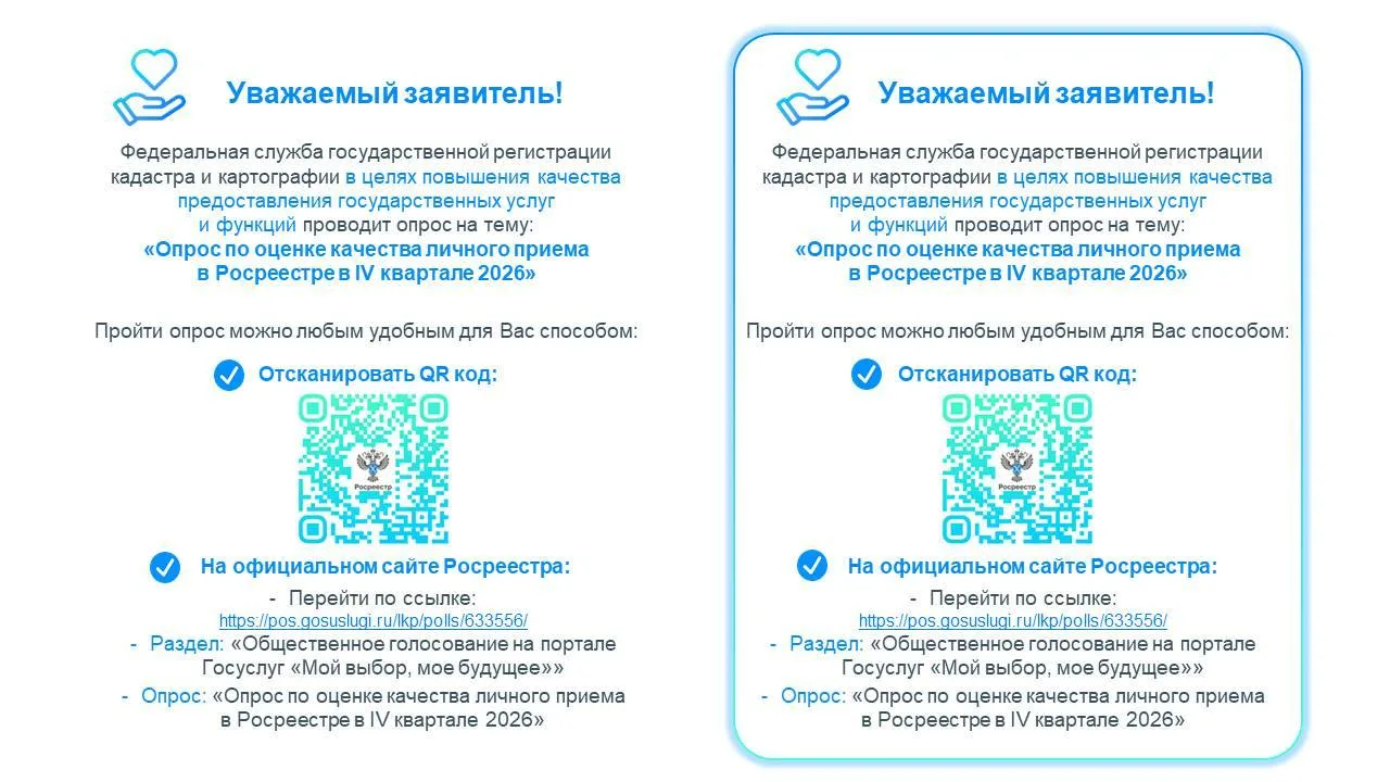 Уважаемые подписчики!