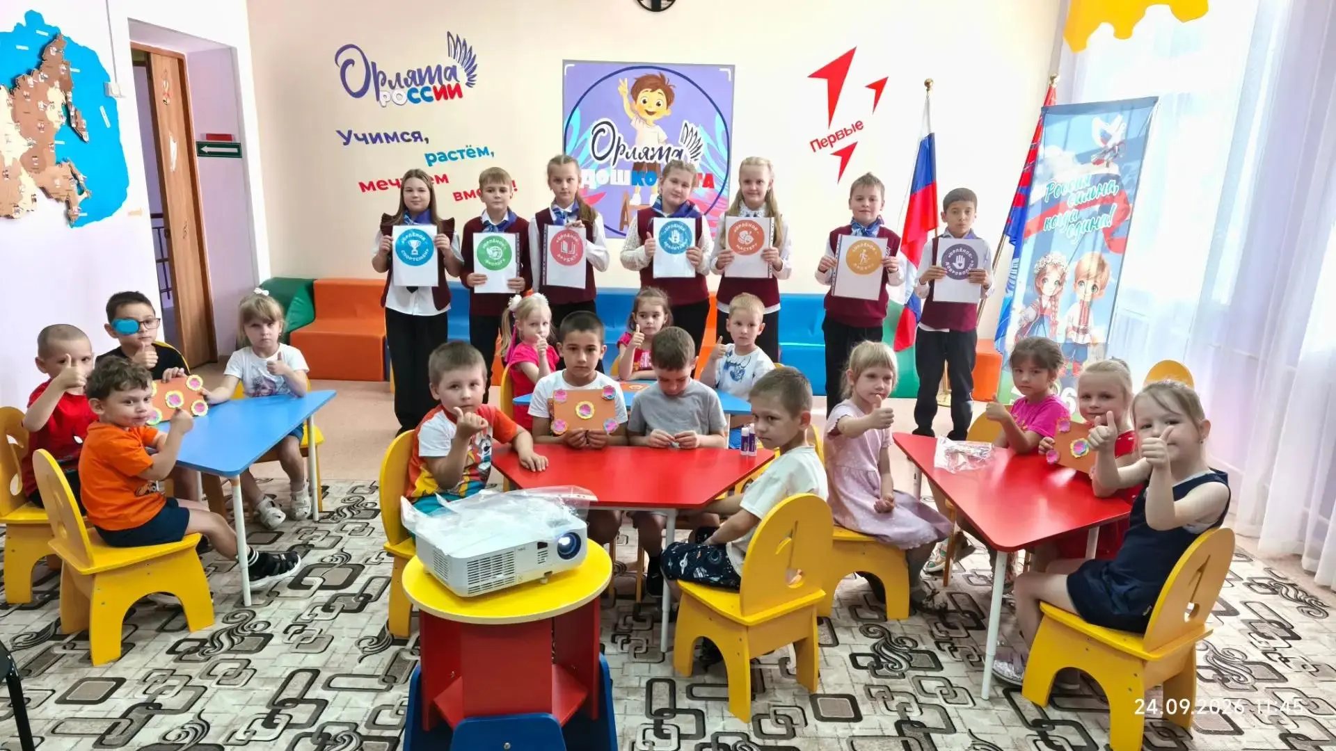 А У НАС В ДЕТСКОМ САДУ ГОСТИ!